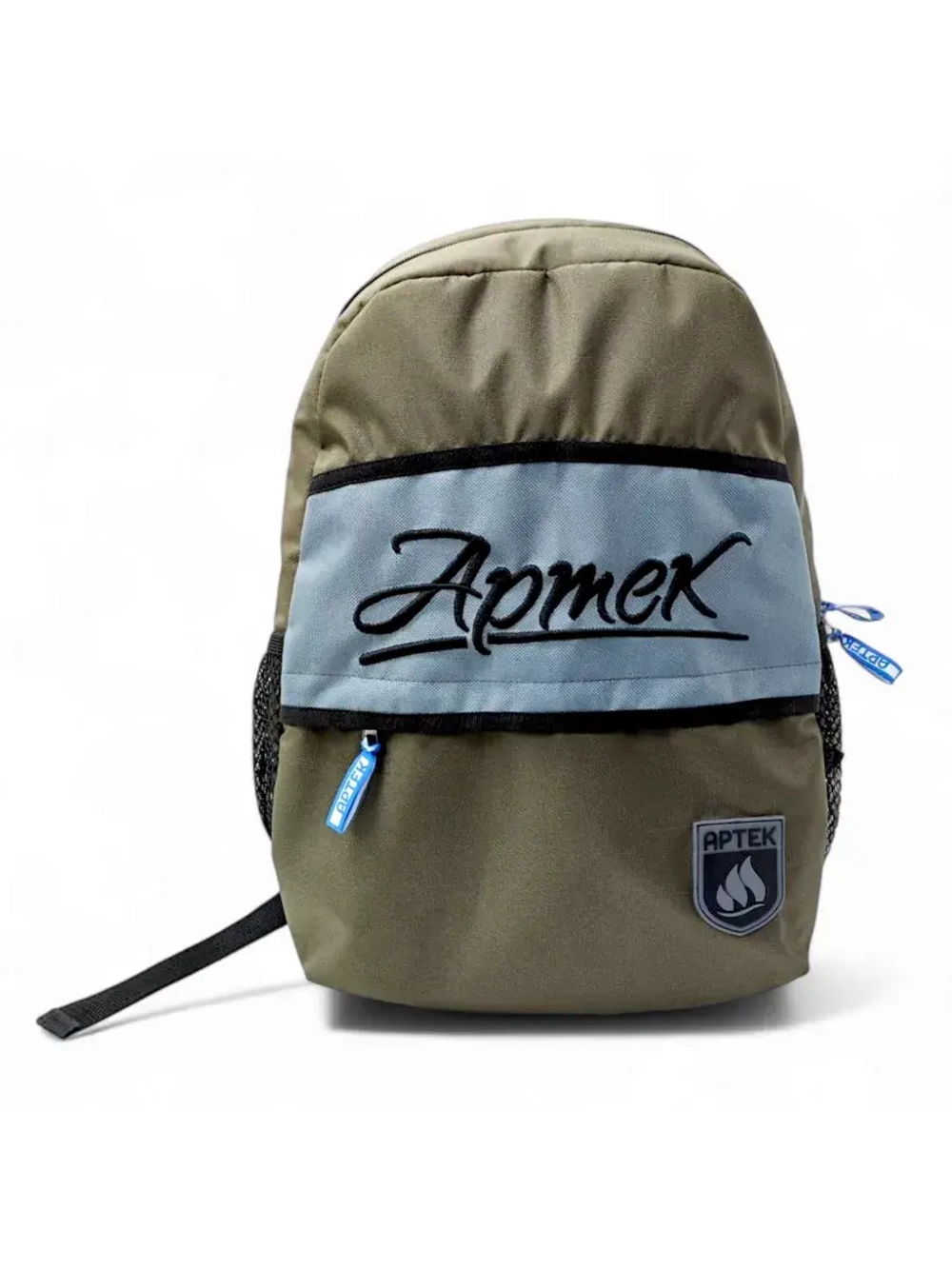 Рюкзак школьный