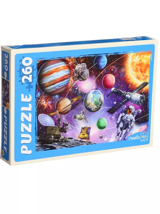 Пазл для детей 6 7 8 лет Космос 260 элементов