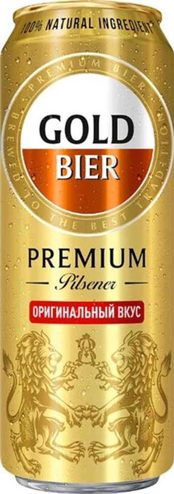 Пиво Голд Премиум Пилснер / Gold Premium Pilsener 0.43 - банка