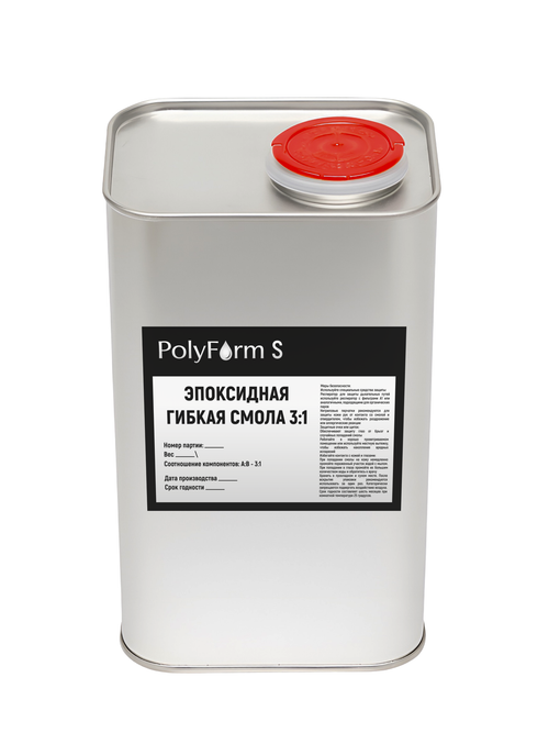 Эпоксидная быстрая смола (гибкая)
