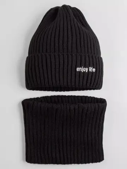 Шапка детская осенняя со снудом серая