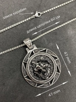 Цепочка со скандинавской подвеской Волк Фенрир из стали