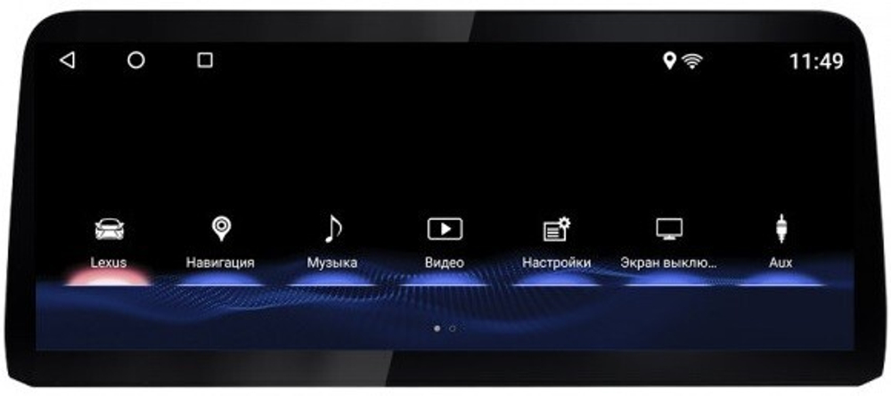 Магнитола для Lexus RX 2009-2014 (монохром) - Carmedia MRW-3908 монитор 12.3", Android 10, 8Гб+64Гб, CarPlay, 4G SIM-слот, джойстик в комплекте