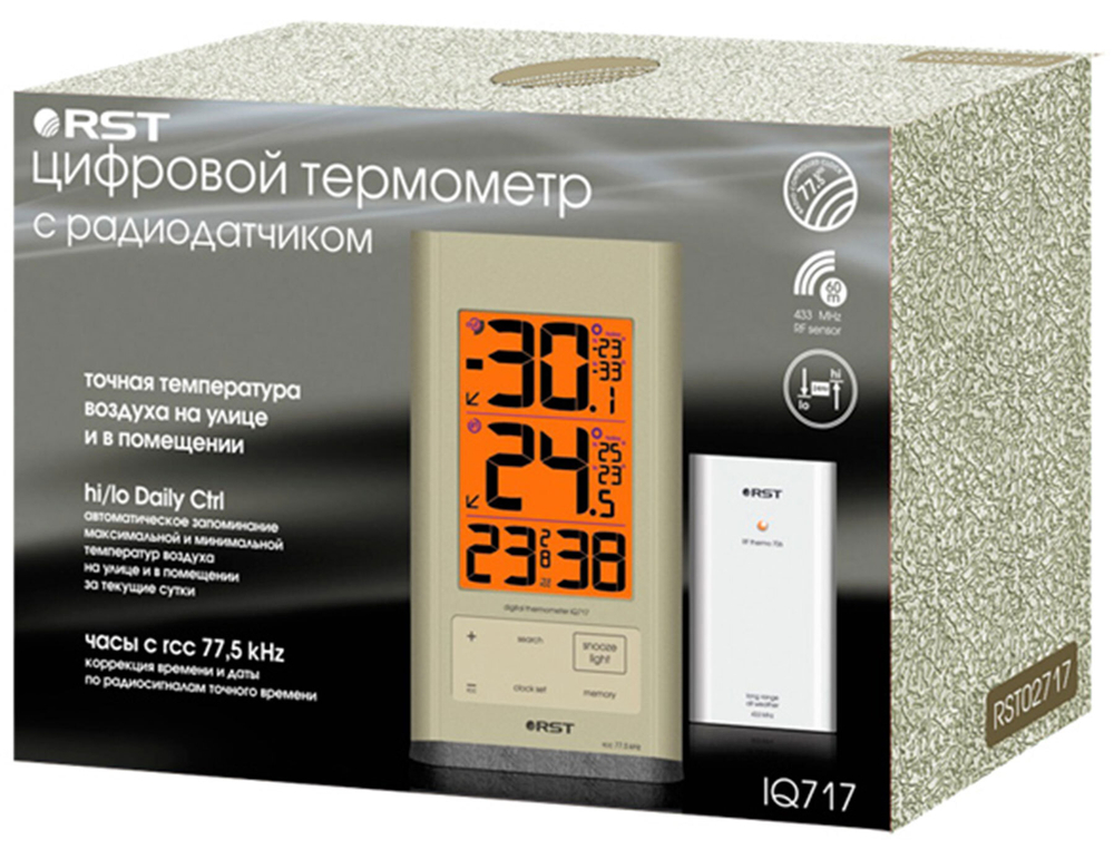 Термометр цифровой RST 02717 (IQ717) с беспроводным датчиком