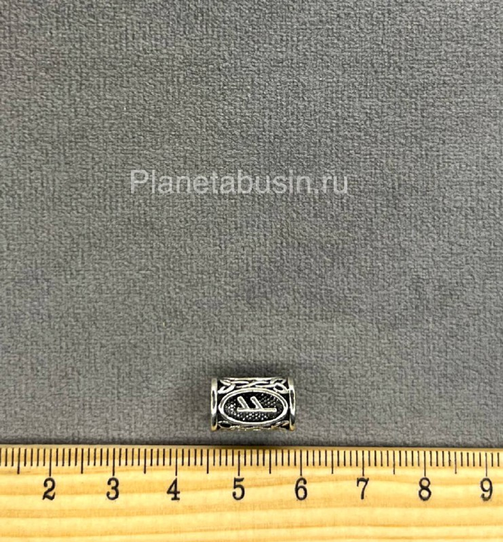 Руна богатства 1451