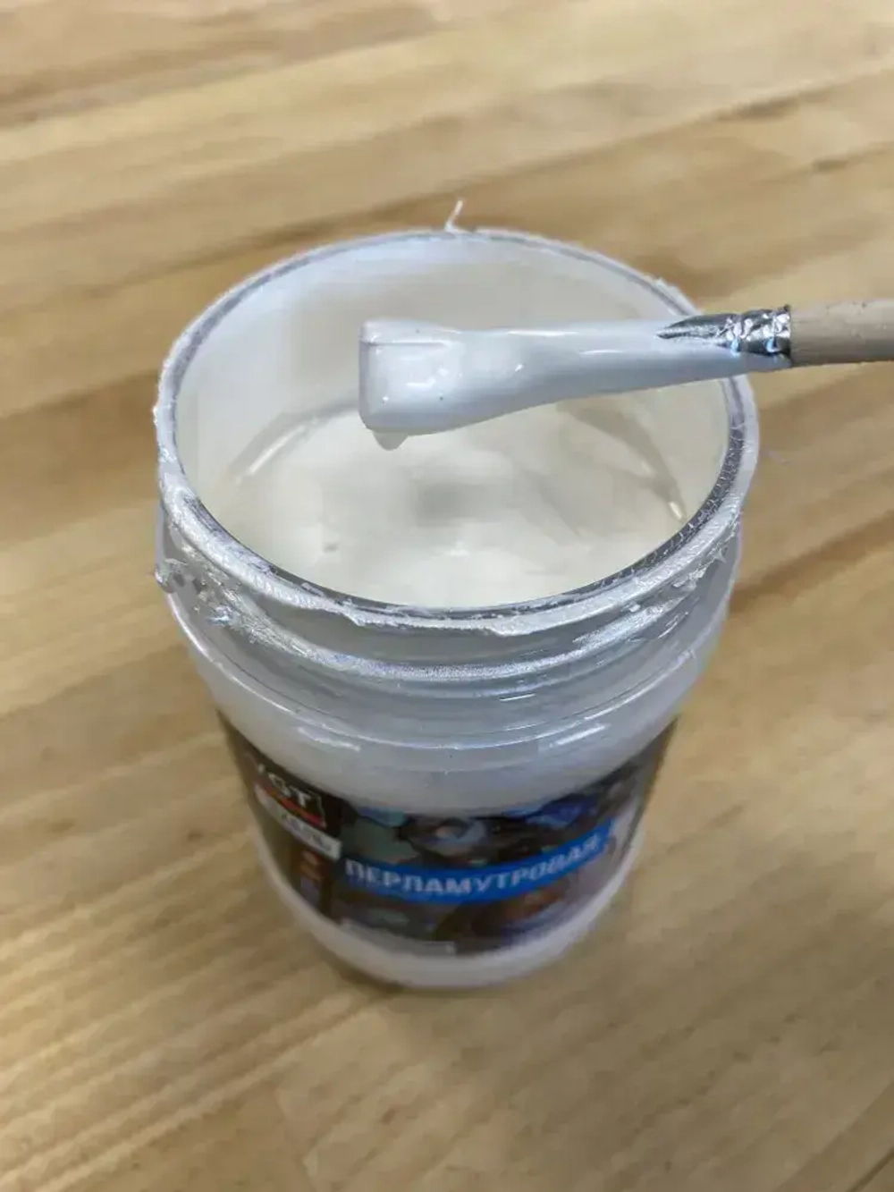 Перламутровая краска для стен и декора VGT, универсальная, серебристо-белый, 1кг