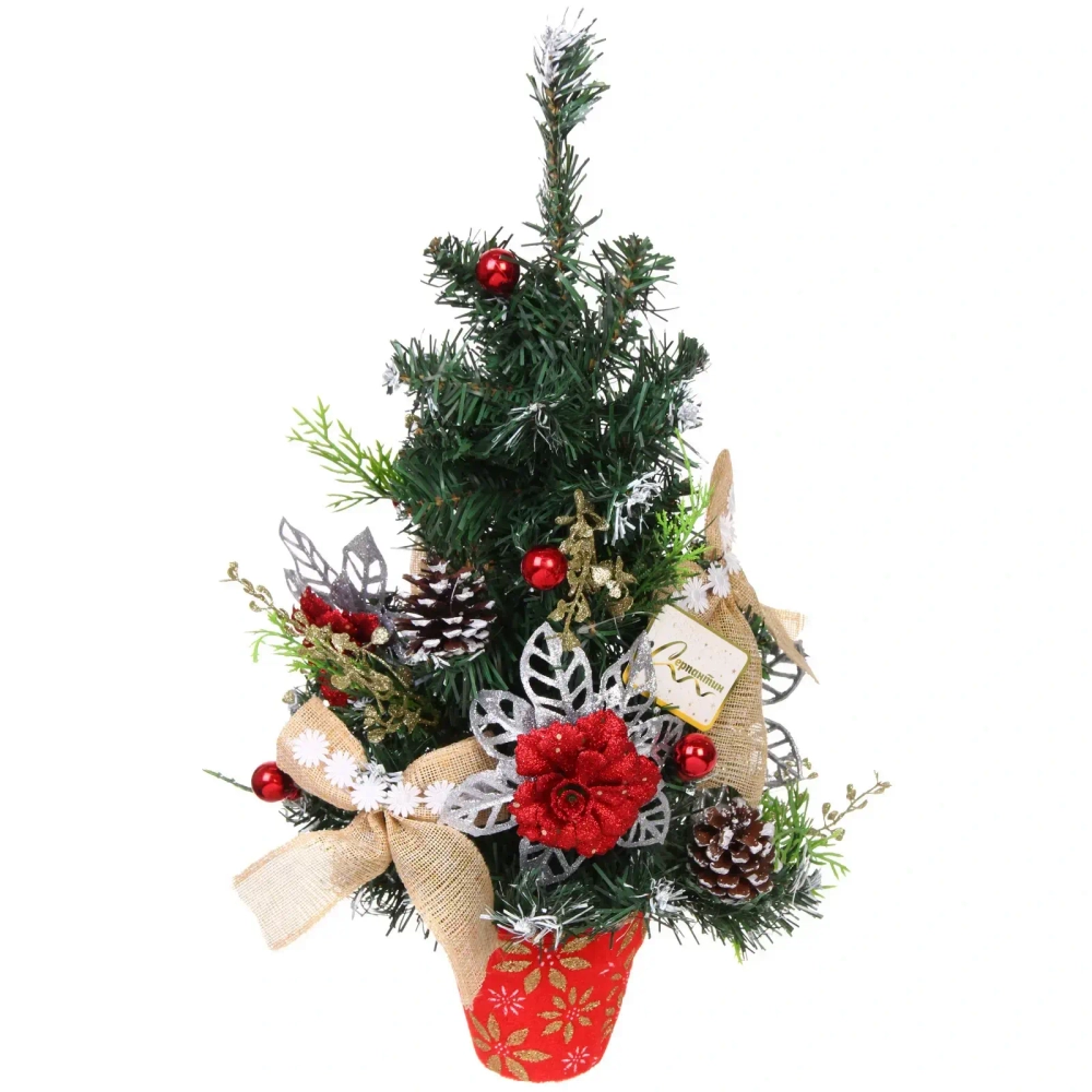 Елка декоративная «Лесное очарование» 50 см