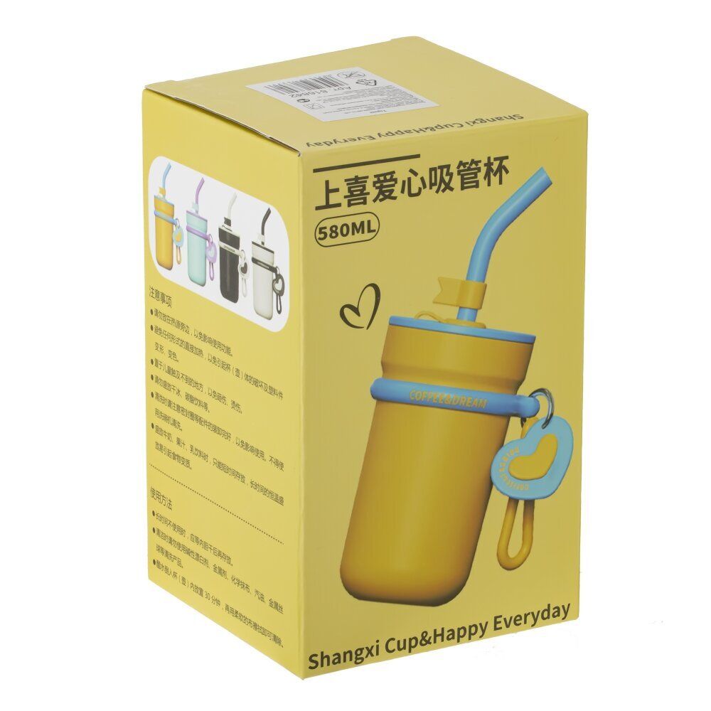 GAEM Термокружка, 580 мл, L10 W9 H16 см