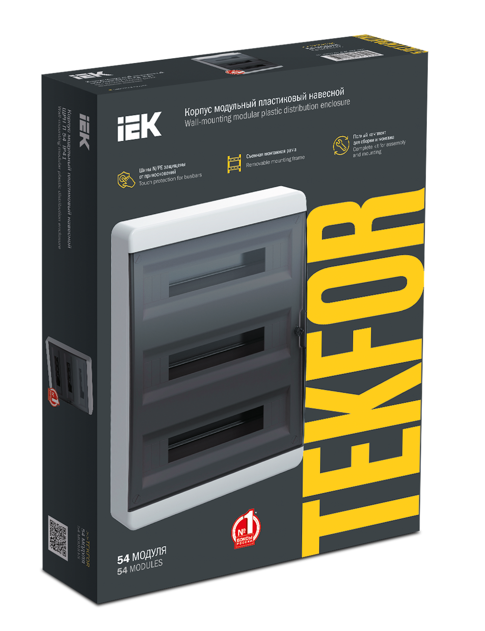 TEKFOR Корпус пластиковый ЩРН-П-54 IP41 черная прозрачная дверь IEK