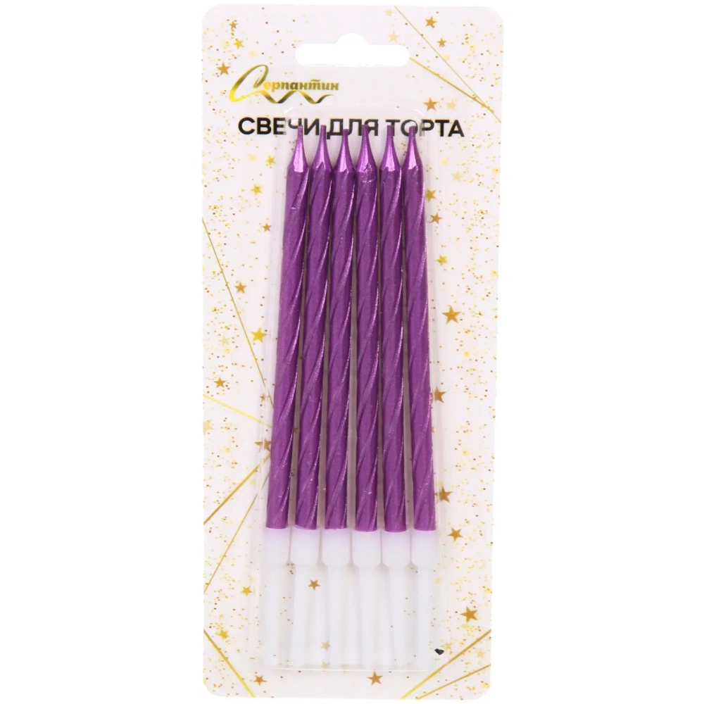 Свечи в торт «Веселье» 6 шт. 10,5 см, фиолетовый