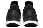 Кроссовки Nike Flexmethod Tr