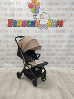 Коляска прогулочная Carrello Nova CRL-5521 Sunrise Beige