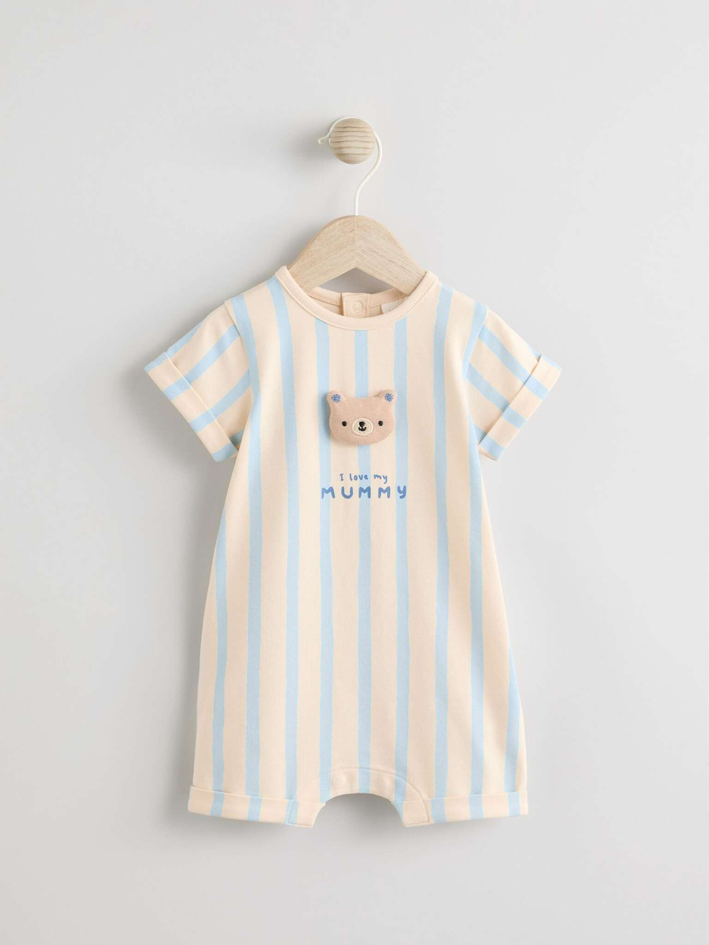 Песочник для малышей Next E52-199, Бежевый