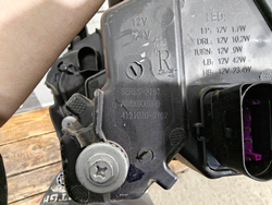 Фара левая LED Seres, Aito M7 22-нв Б/У Оригинал 4121020SY02