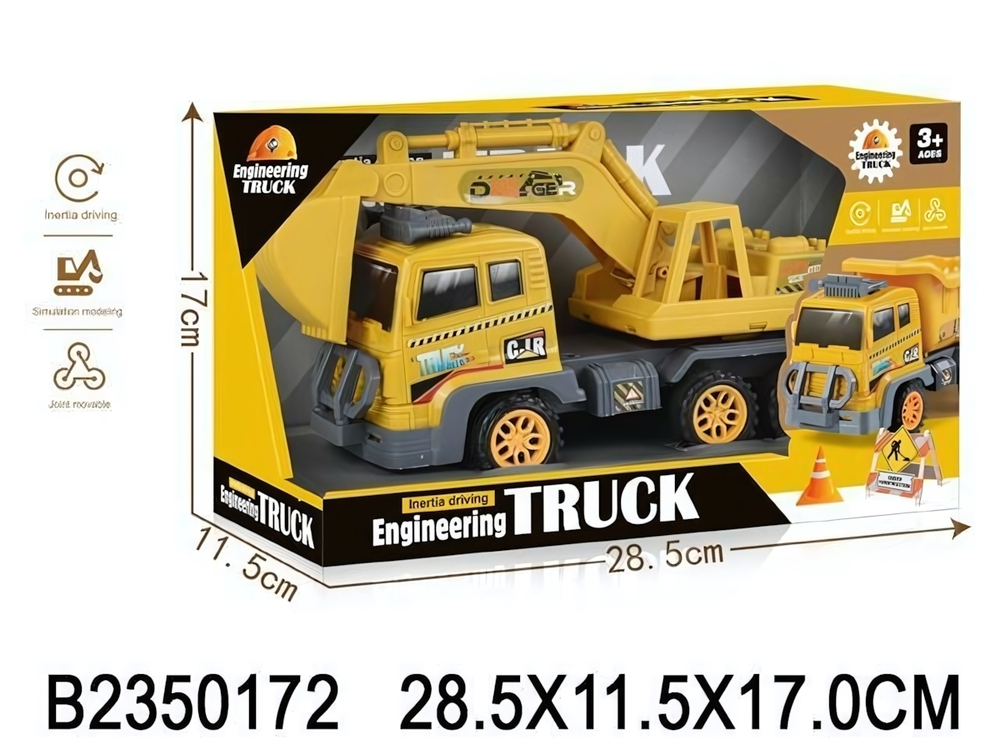 Спецтехника ин. 28см, коробка 998A-11