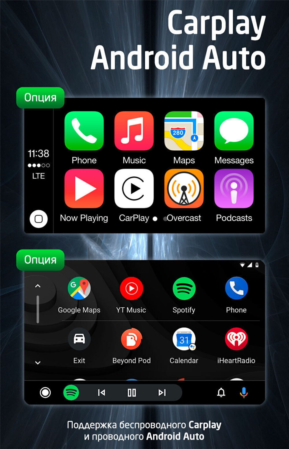 Магнитола для Volkswagen Golf 6 2008-2013 - Teyes CC3L на Android 10, 8-ядер, CarPlay, 4G SIM-слот