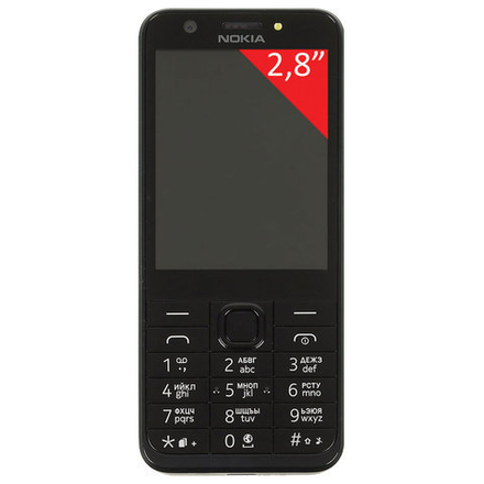 Телефон мобильный NOKIA 230 RM-1172, 2 SIM, 2,8", MicroSD, 2 Мп, серый, A00026971