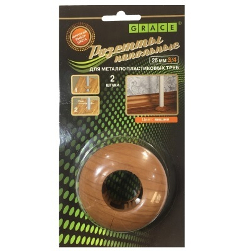 Розетта для труб 26мм "Grace" Вишня (пара)
