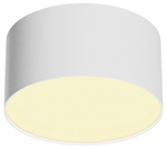 Накладной светильник Maytoni Technical Zon C032CL-12W2.7K-RD-W