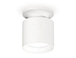 Ambrella Комплект накладного светильника Techno XS7401060