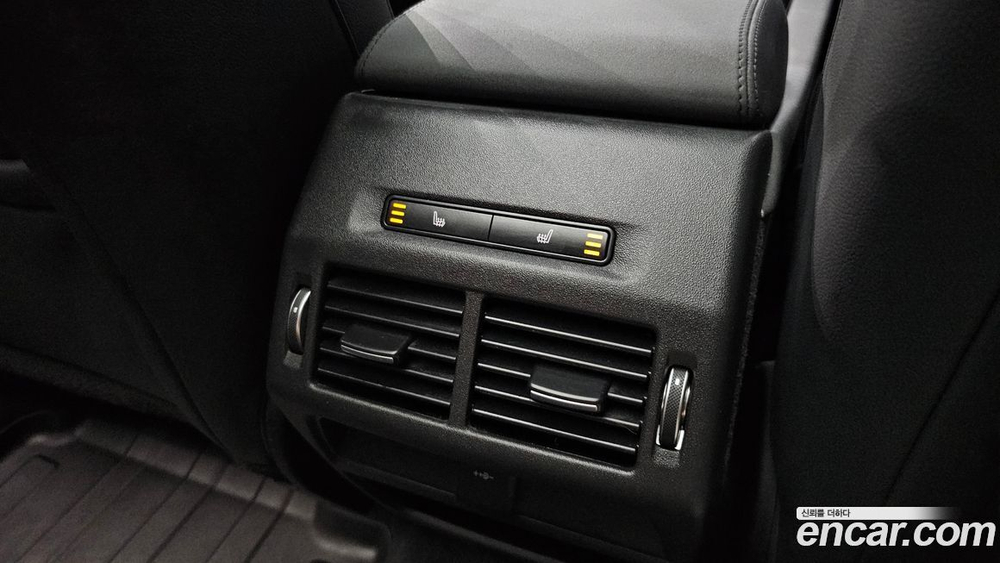 Land Rover Discovery Sports 2 Generation P250 S (09.2021)