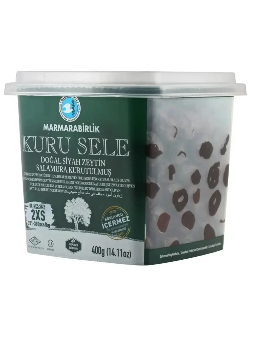 Турецкие маслины, вяленые черные натуральные маслины 2XS