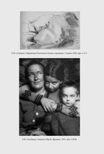 Мать Мария (Скобцова). Путь