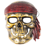 Маска Череп Пирата античный пластик