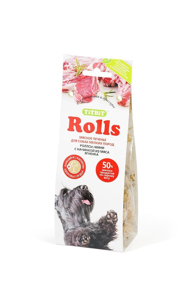 Печенье Rolls мини с начинкой из мяса ягненка(100г)