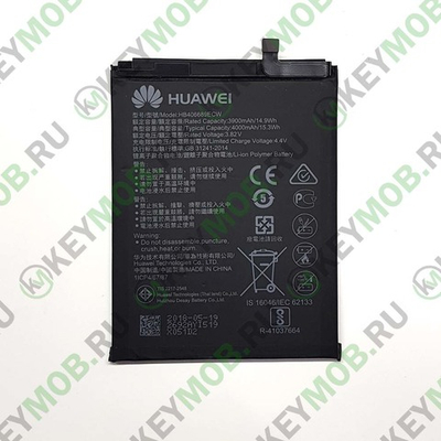 Батарея для Huawei Y7 2017, P40 Lite E, 9C (HB406689ECW)
