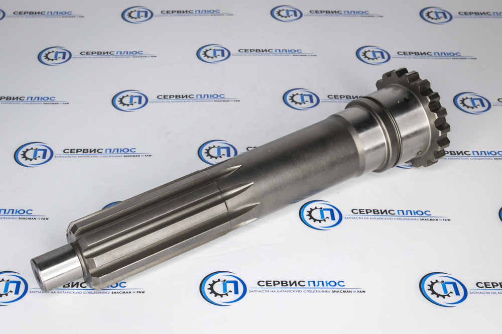 Вал первичный КПП Fuller 12JSD200T-B 12JS160T-1701030-4