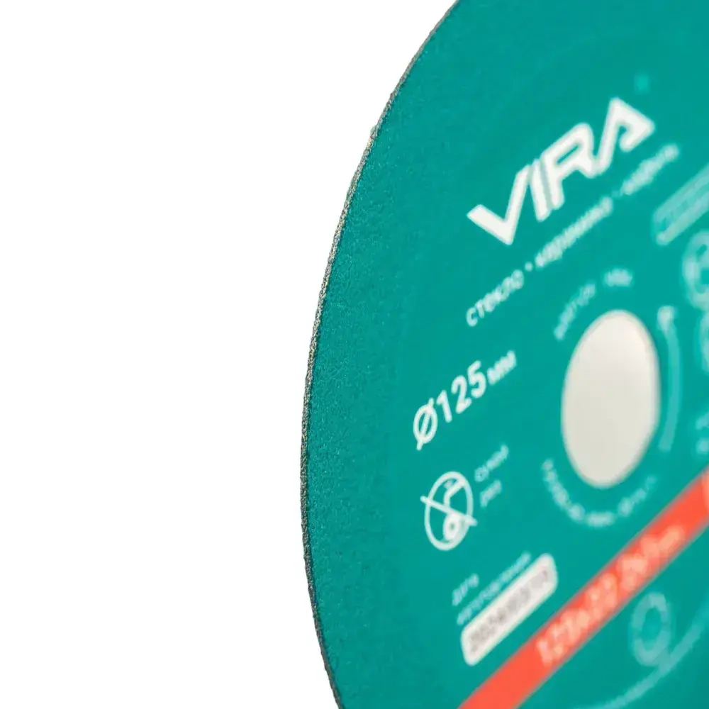 Диск алмазный по стеклу и керамике 125 мм VIRA