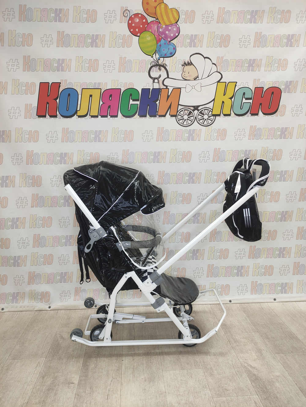 Санки-коляски Ника Детям Наши Детки 9 Черный