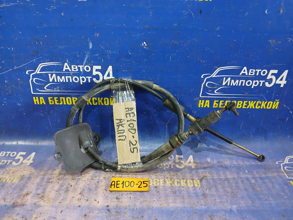 Трос переключения АКПП TOYOTA SPRINTER 1991