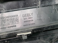 Юбка заднего бампера Geely Monjaro (2021-н.в.)