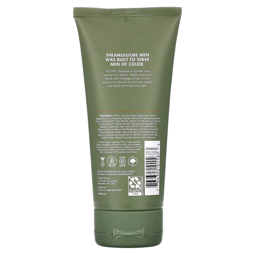 SheaMoisture, Для мужчин, увлажняющее средство для лысой головы, масло чайного дерева и масло ши, 163 мл (5,5 жидк. унц.)