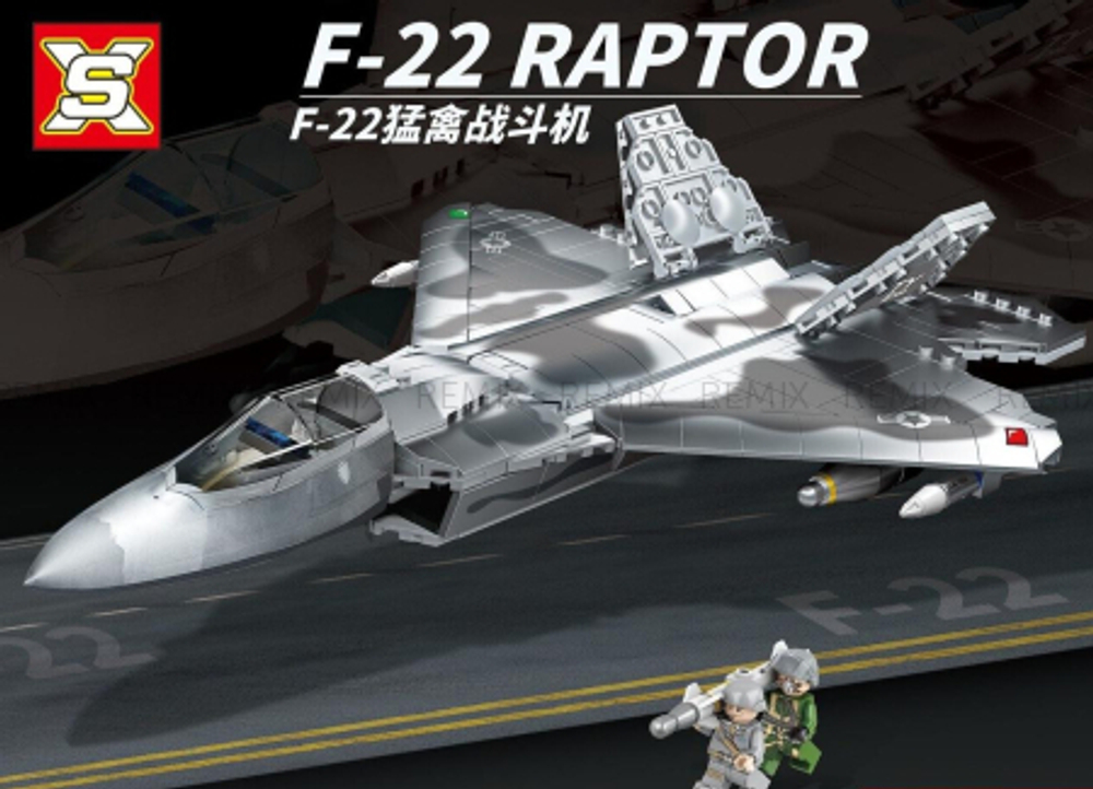 Конструктор Самолет F-22 №88001