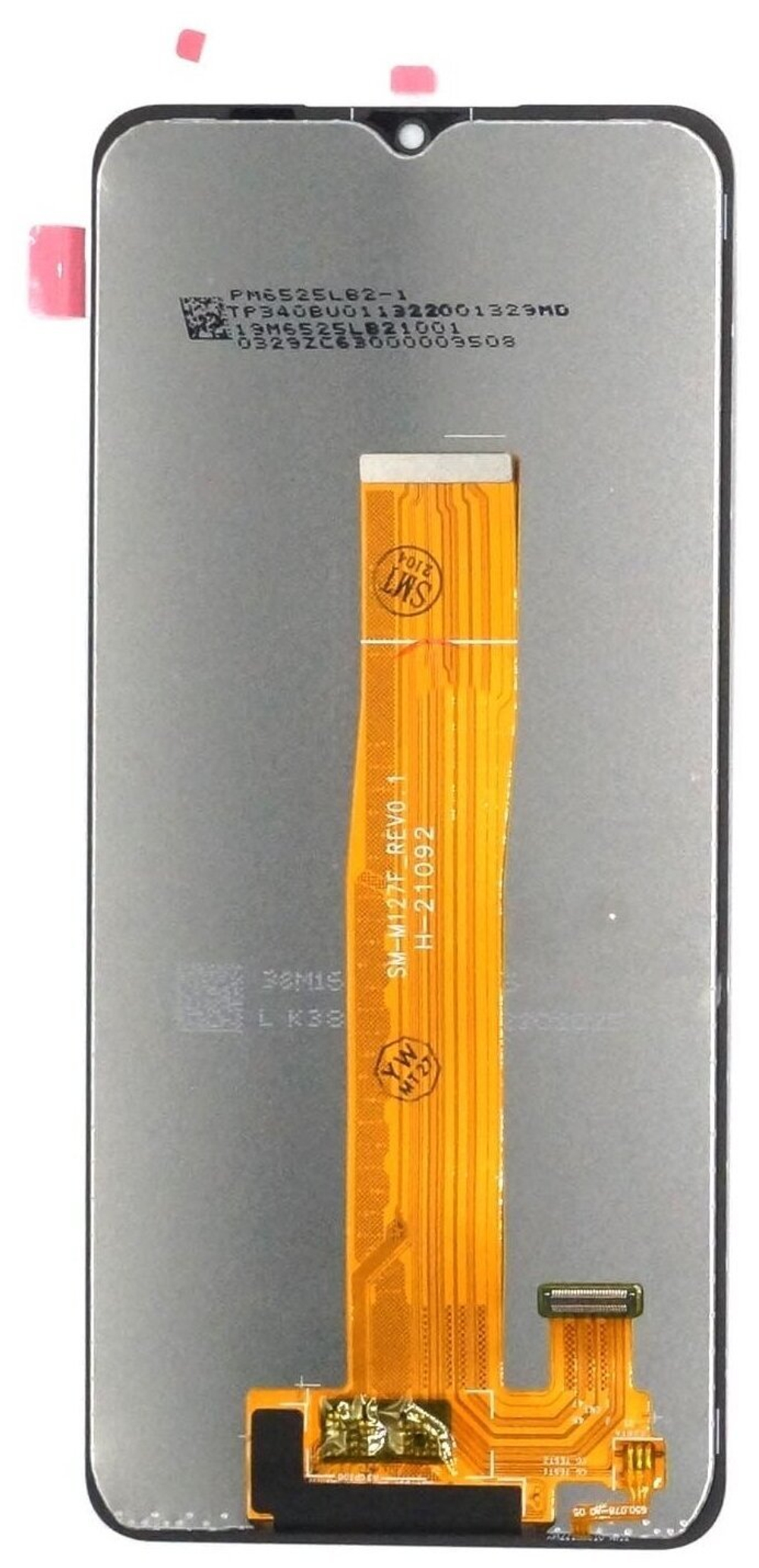 Дисплей для Samsung A022G/M127F/A125F (A02/M12/A12) в сборе с тачскрином Черный