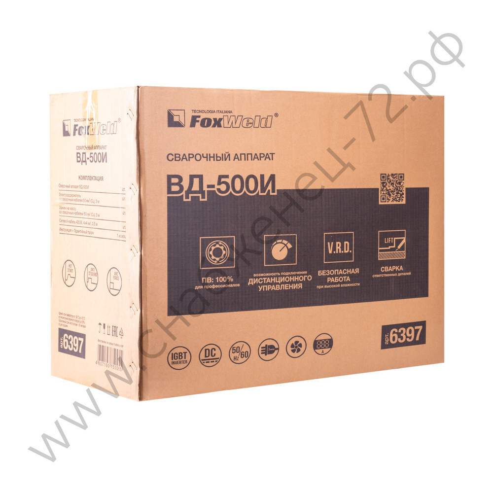 Инверторный сварочный аппарат ВД-500И (пр-во FoxWeld/КНР)