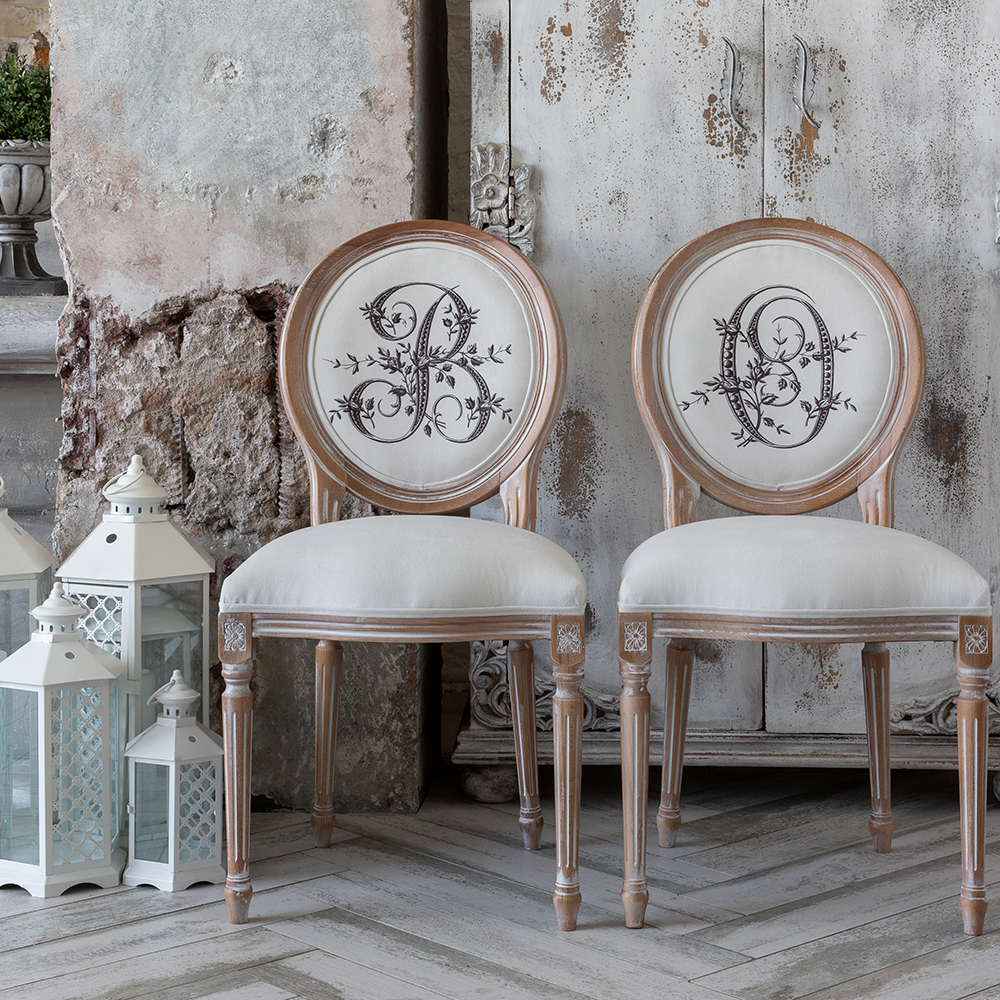 Стул Объект мечты Монограмма буквы B