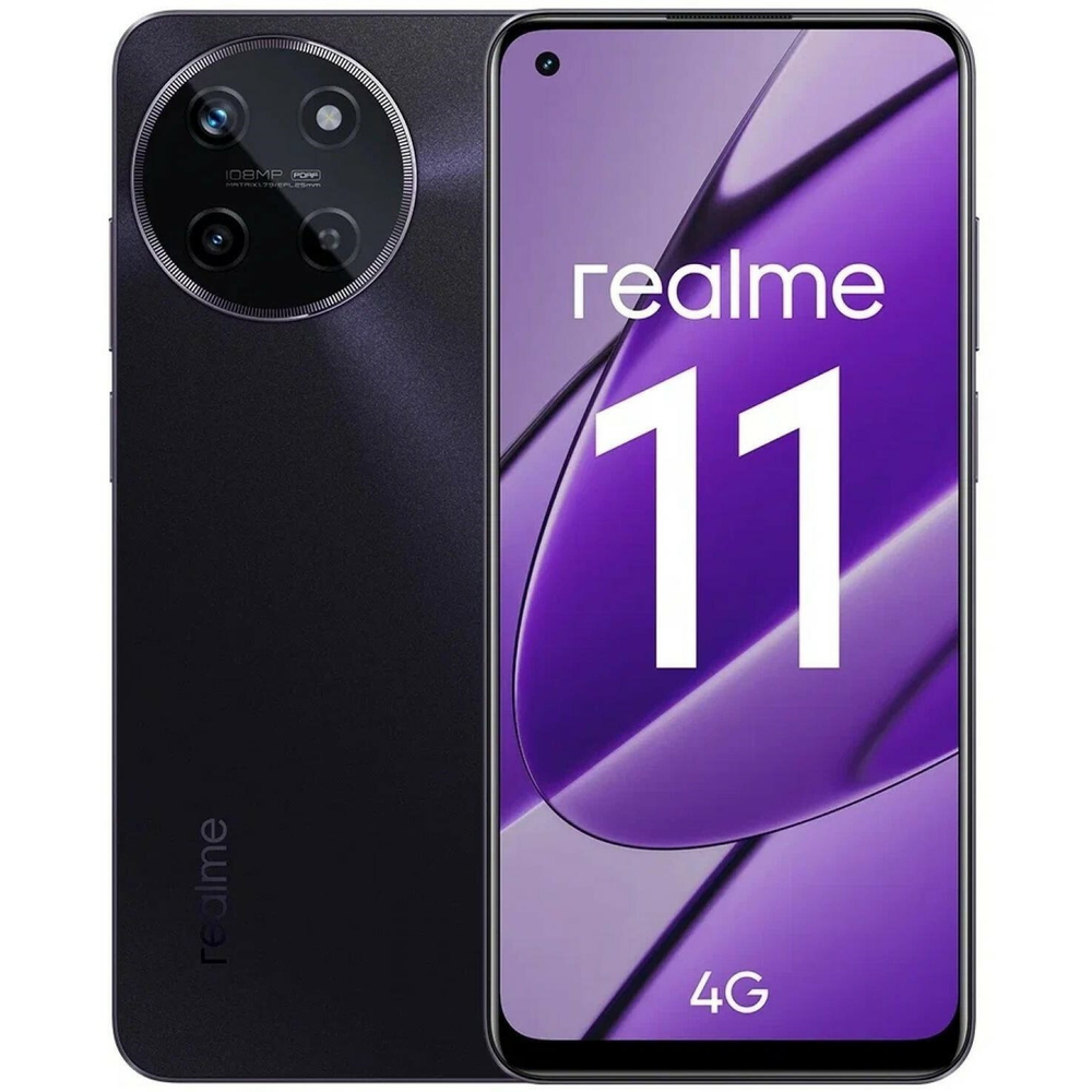 Смартфон Realme 11 8/256Gb NFC РСТ-Черный