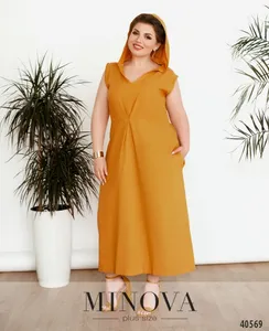 Платье 128Б-горчица Minova