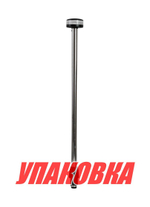 Огонь топовый на стойке 22" светодиодный, 12 В (упаковка из 4 шт.)