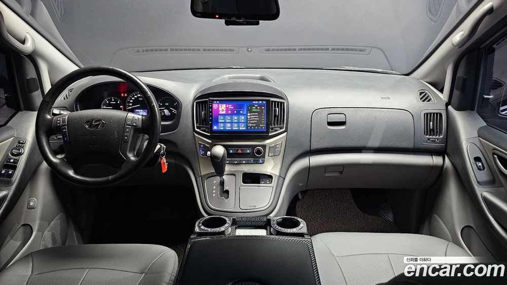 Hyundai The New Grand Starex Van 5인승 (08.2020)