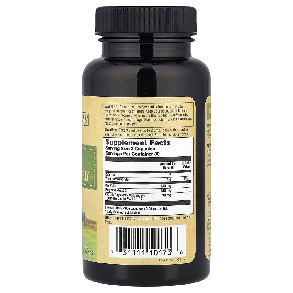 Zand, Bee Complete, пыльца, прополис и маточное молочко, 90 растительных капсул