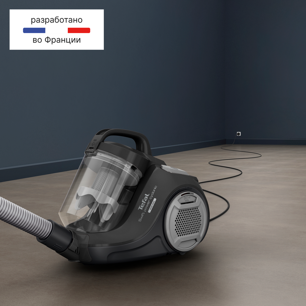 Пылесос с контейнером Tefal Swift Power TW2925EA
