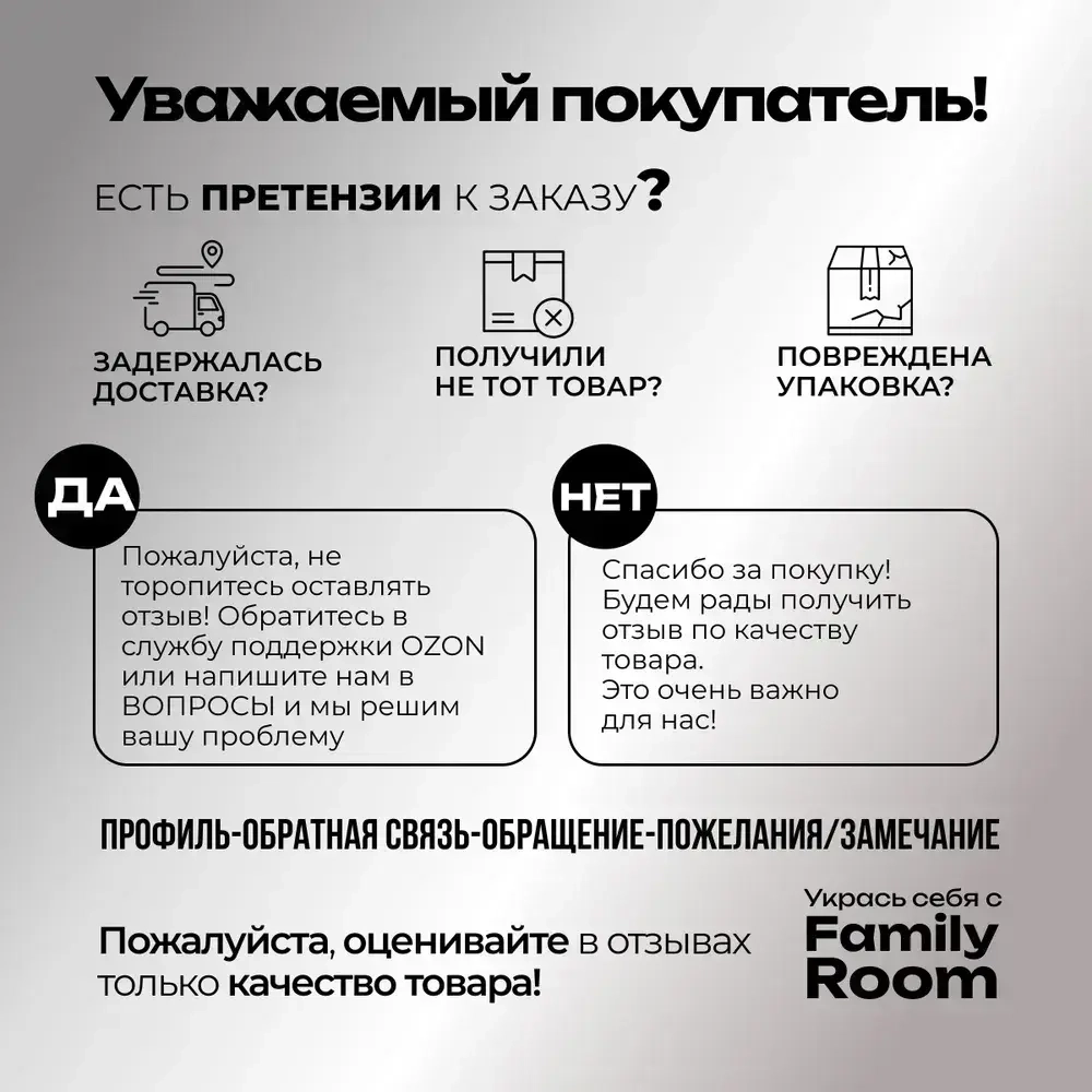 Рулетка строительная 3 м, стальная измерительная лента FamilyRoom