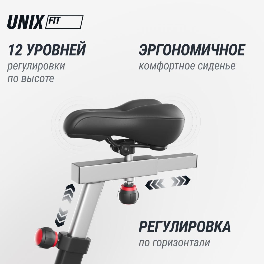 Велотренажер UNIX Fit Techno AirBike 900
