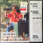 Сборник Debüt LP / Zeitschrift Ausgabe 6 (Германия 1984г.)