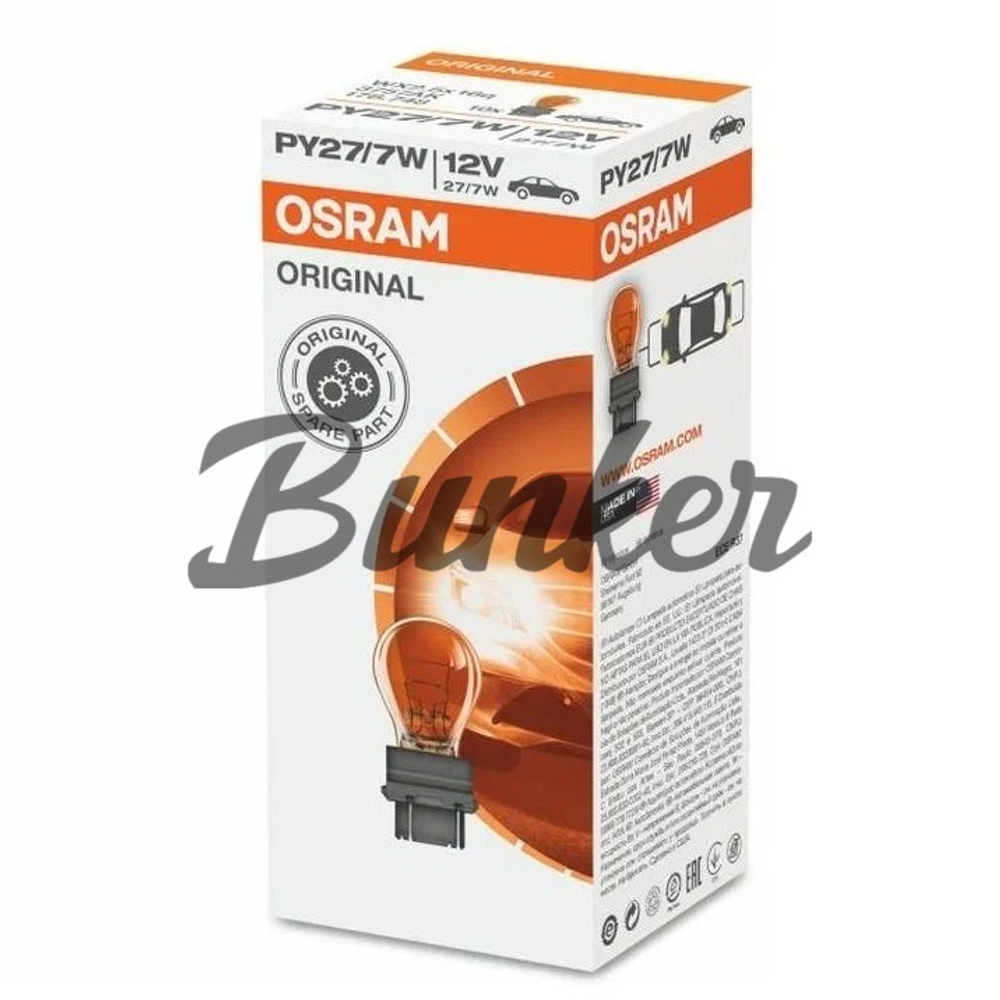 Галогеновая лампа Osram PY27/7W,12V